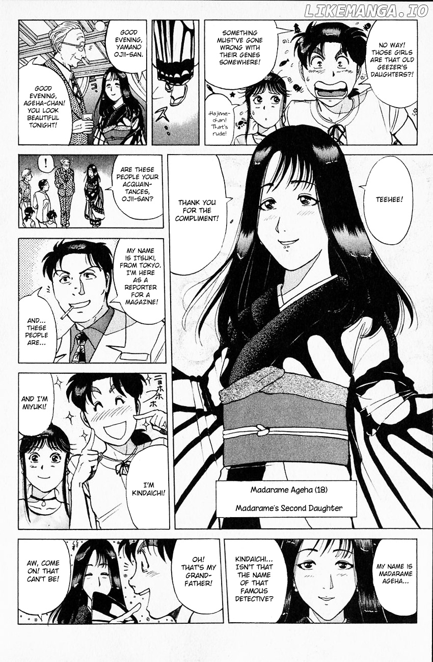 Kindaichi Shounen No Jikenbo chapter 173 - page 16