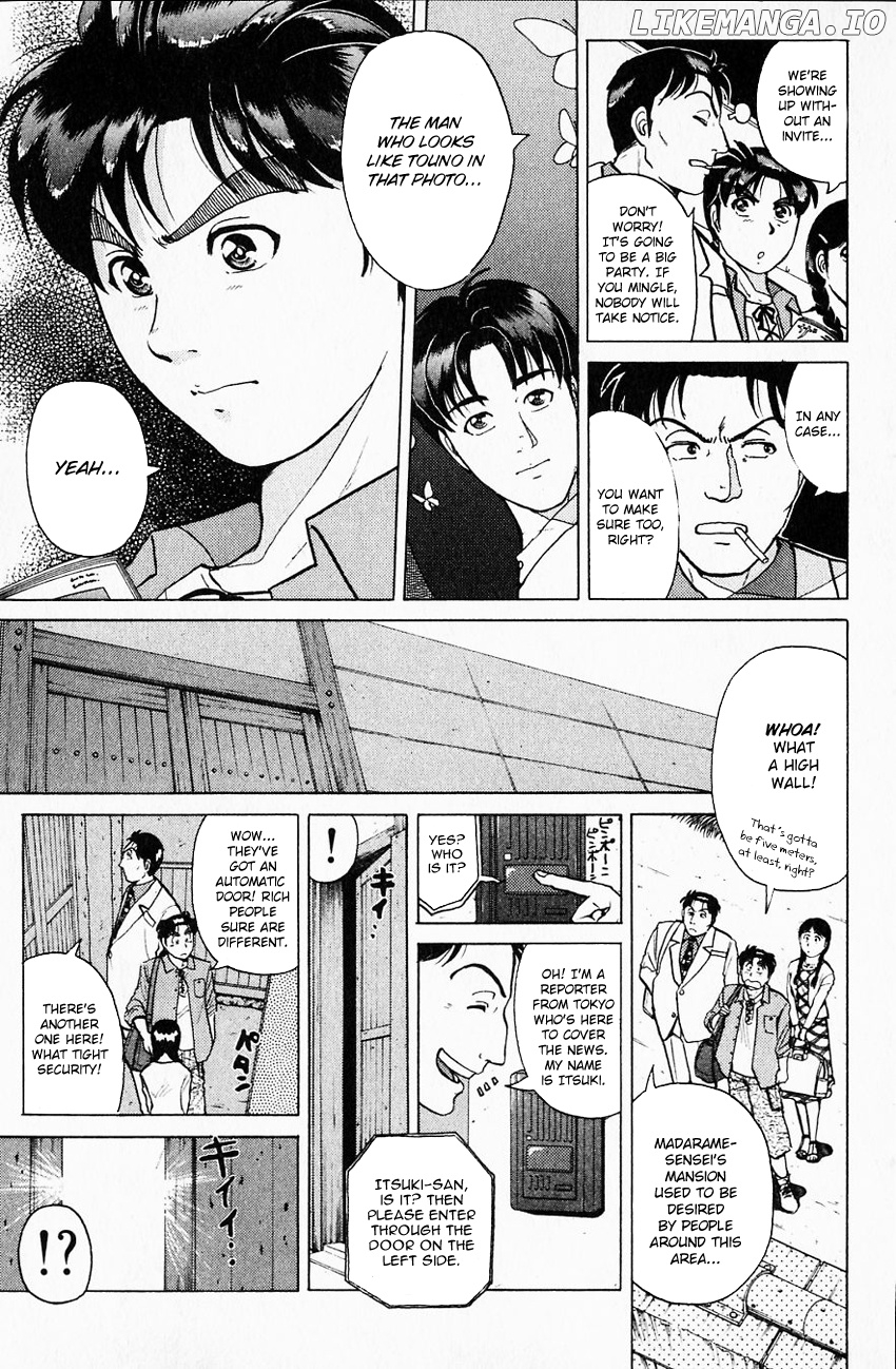 Kindaichi Shounen No Jikenbo chapter 173 - page 6