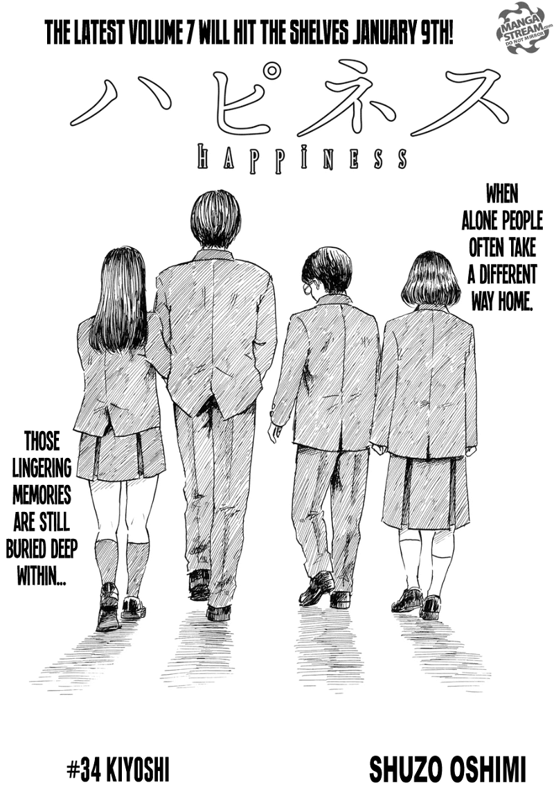 Happiness (OSHIMI Shuzo) chapter 34 - page 1