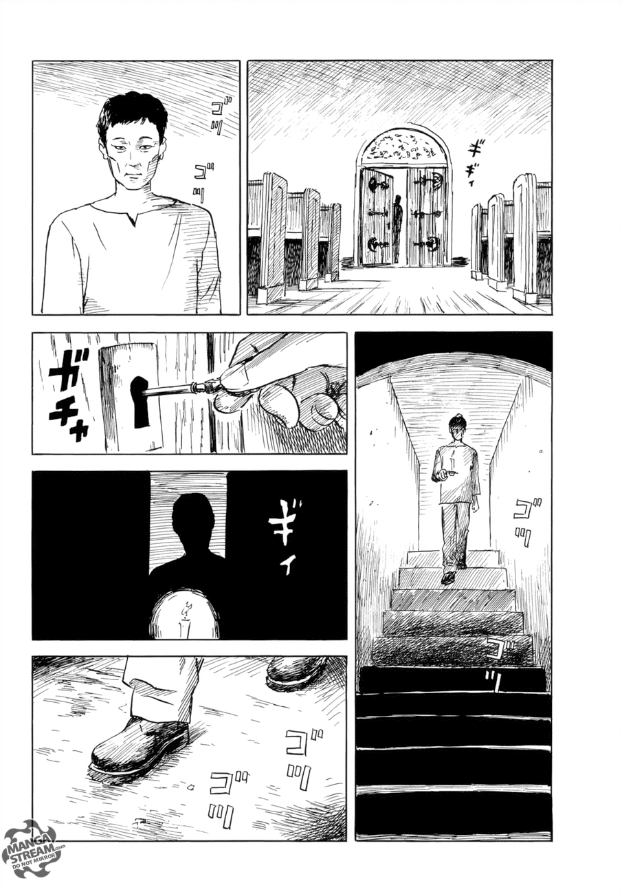 Happiness (OSHIMI Shuzo) chapter 34 - page 9