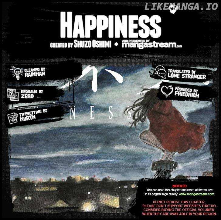 Happiness (OSHIMI Shuzo) chapter 16 - page 2