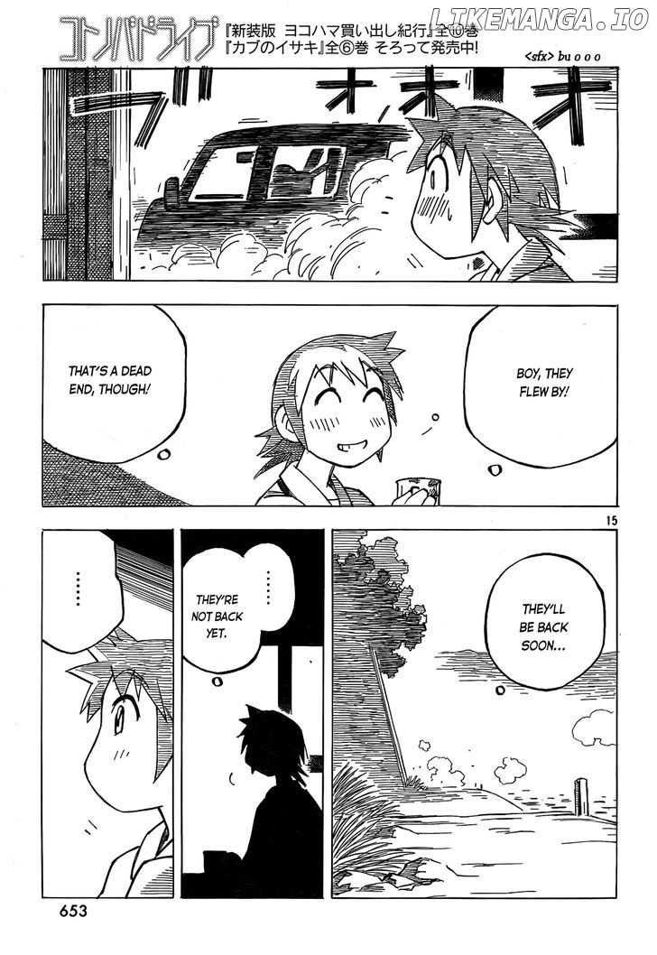 Kotonoba Drive chapter 4 - page 15