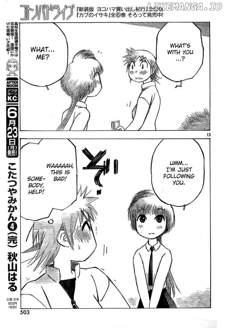 Kotonoba Drive chapter 5 - page 13