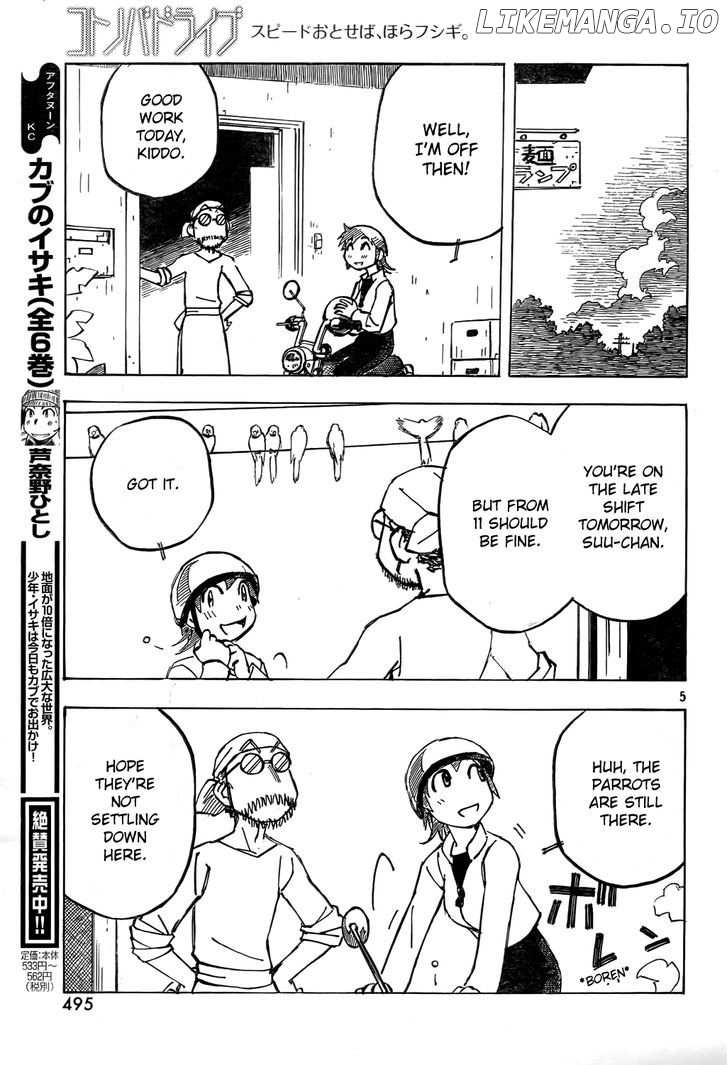 Kotonoba Drive chapter 5 - page 5