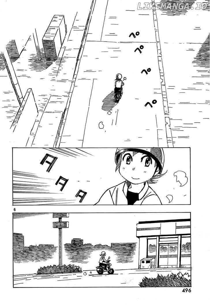 Kotonoba Drive chapter 5 - page 6