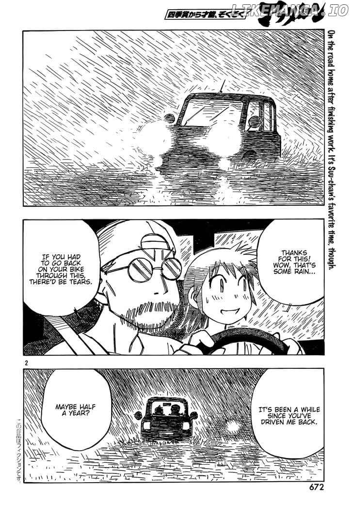 Kotonoba Drive chapter 6 - page 2