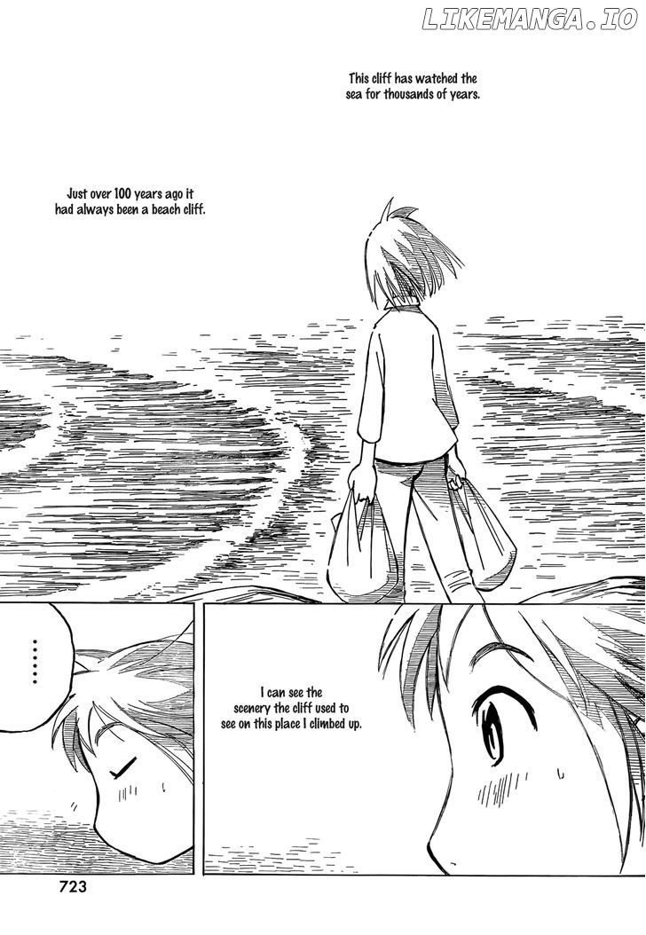 Kotonoba Drive chapter 9 - page 12