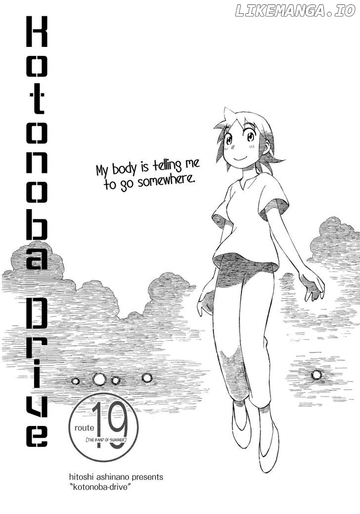 Kotonoba Drive chapter 19 - page 1