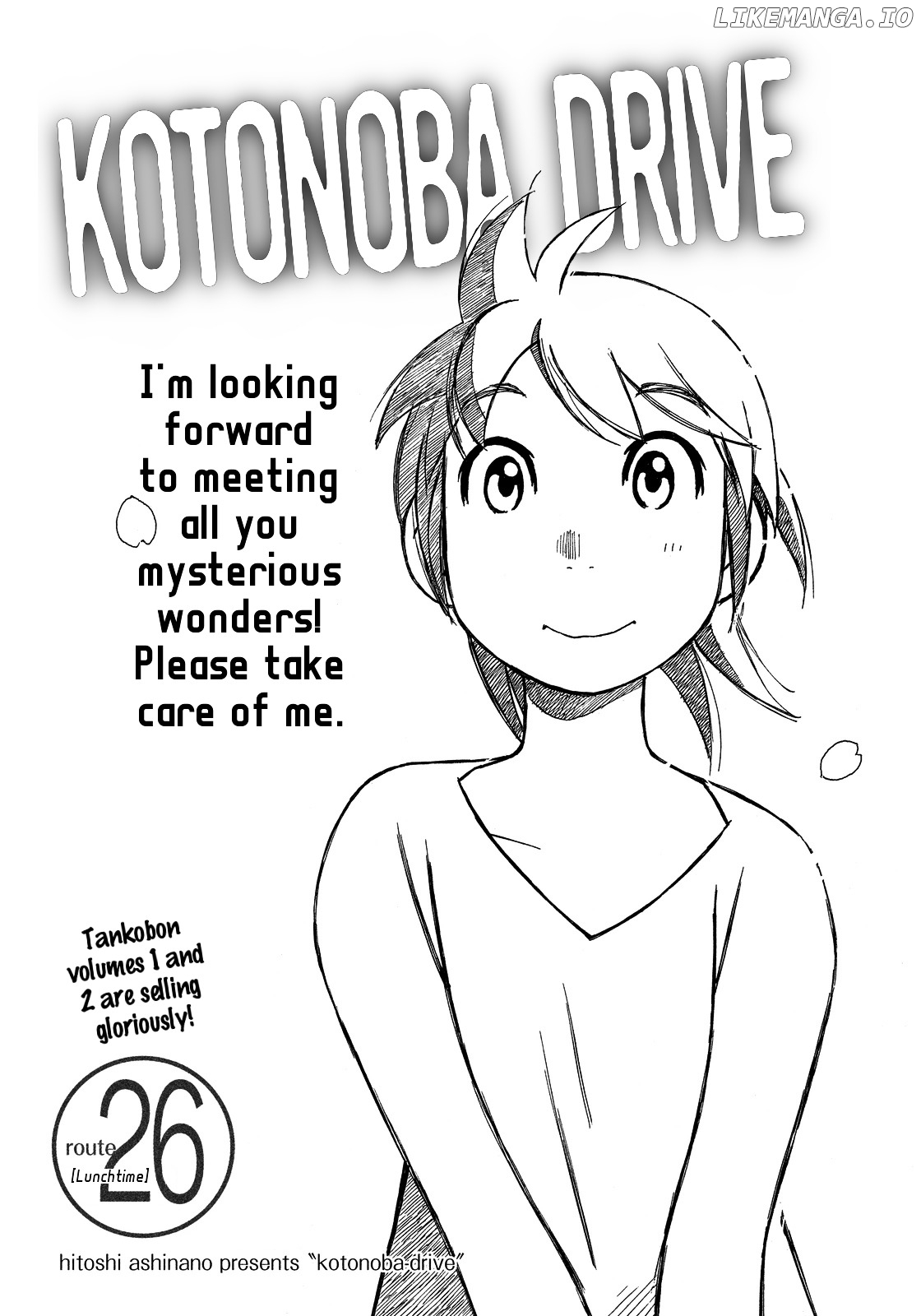Kotonoba Drive chapter 26 - page 1