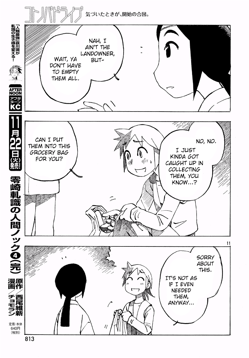 Kotonoba Drive chapter 32 - page 11