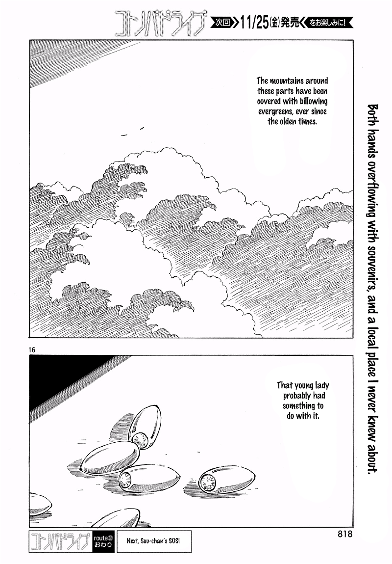 Kotonoba Drive chapter 32 - page 16
