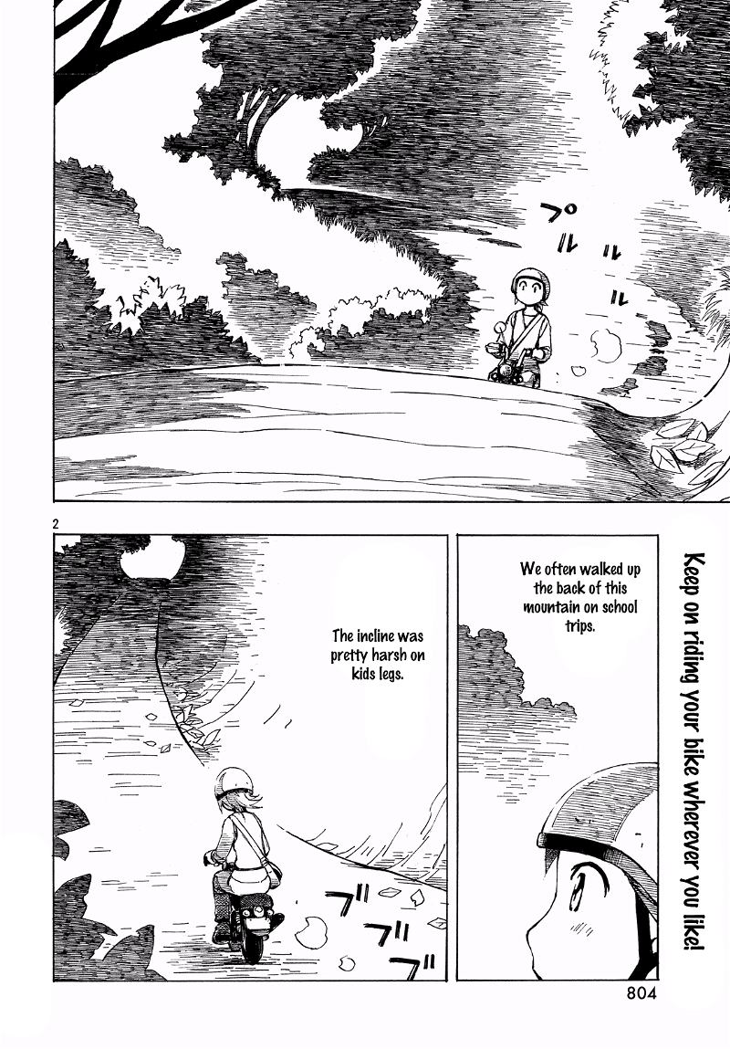 Kotonoba Drive chapter 32 - page 2