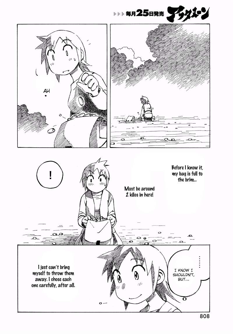 Kotonoba Drive chapter 32 - page 6