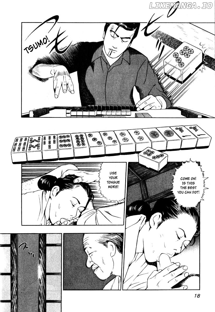 Naki No Ryuu chapter 1 - page 16