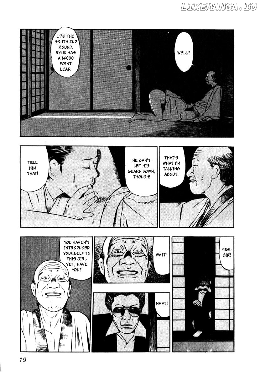 Naki No Ryuu chapter 1 - page 17