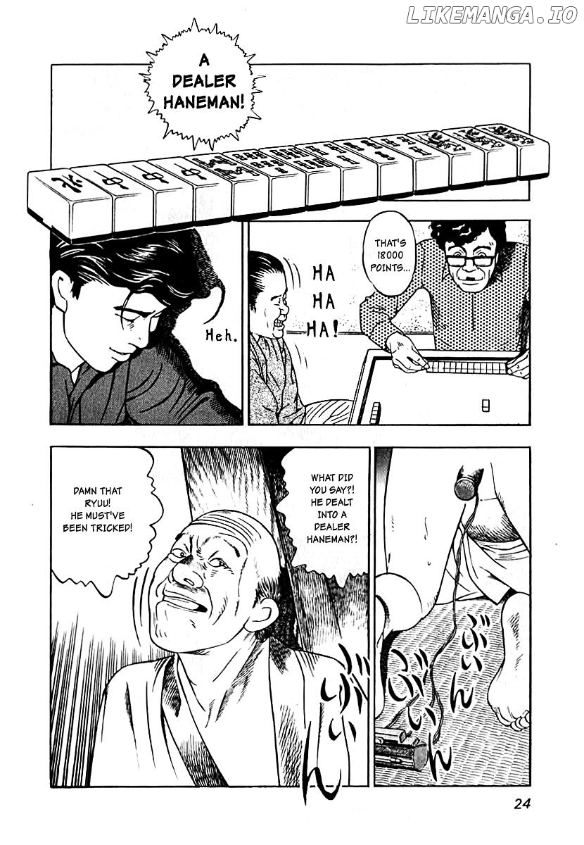 Naki No Ryuu chapter 1 - page 22