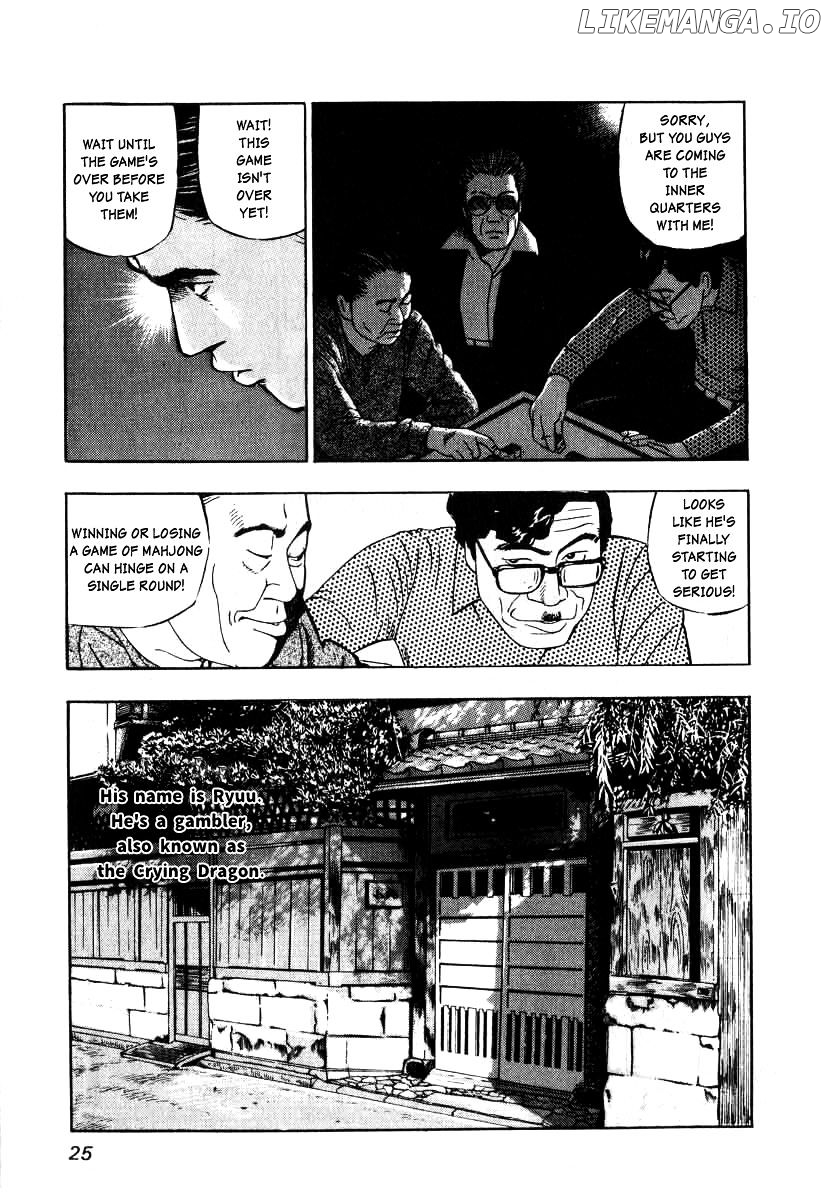 Naki No Ryuu chapter 1 - page 23