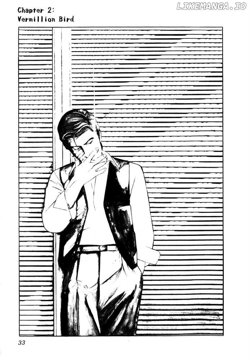 Naki No Ryuu chapter 2 - page 1