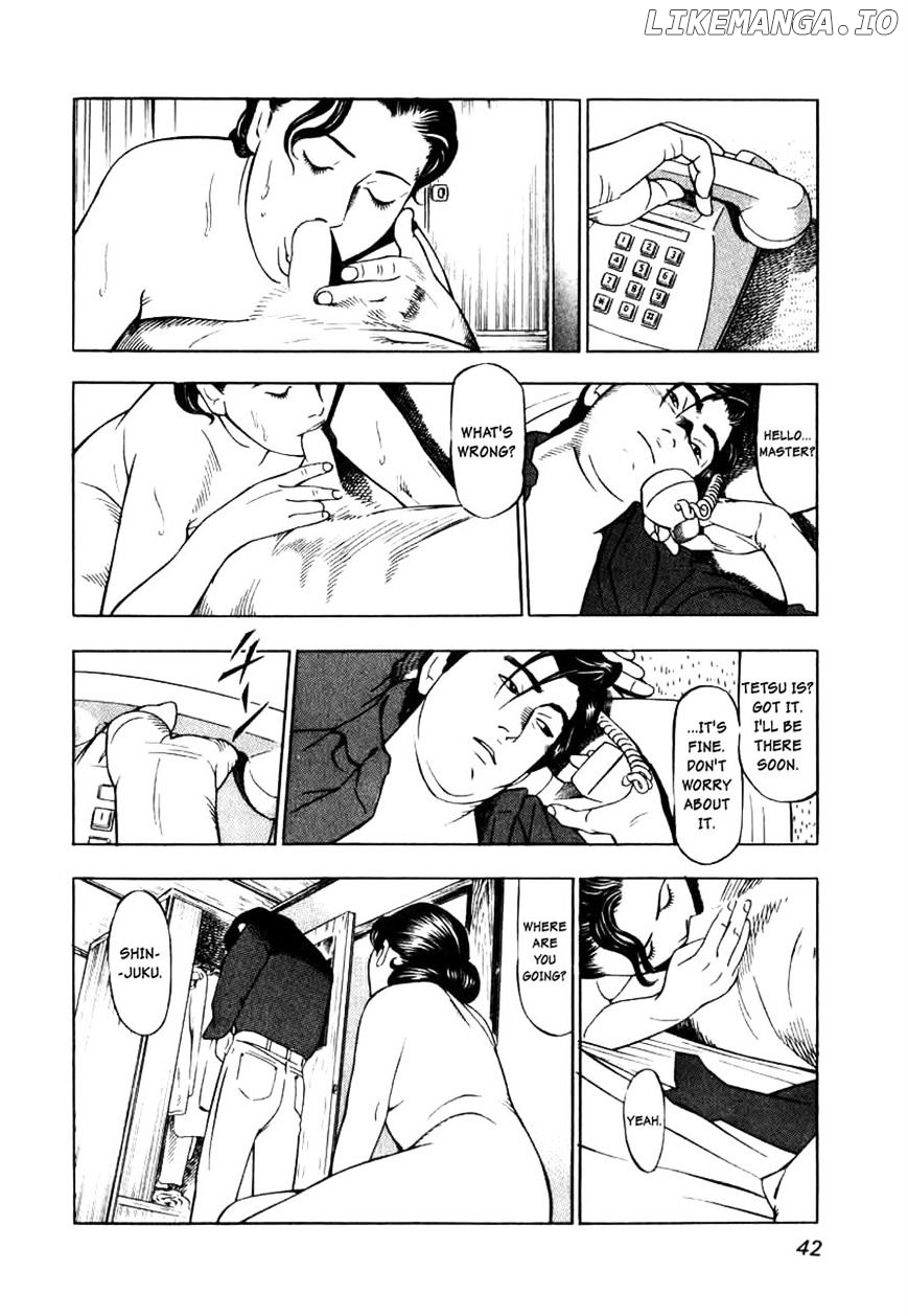 Naki No Ryuu chapter 2 - page 10