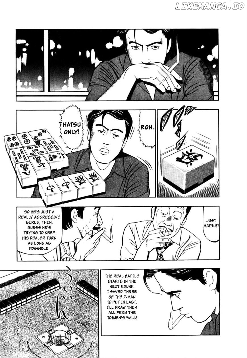 Naki No Ryuu chapter 2 - page 15