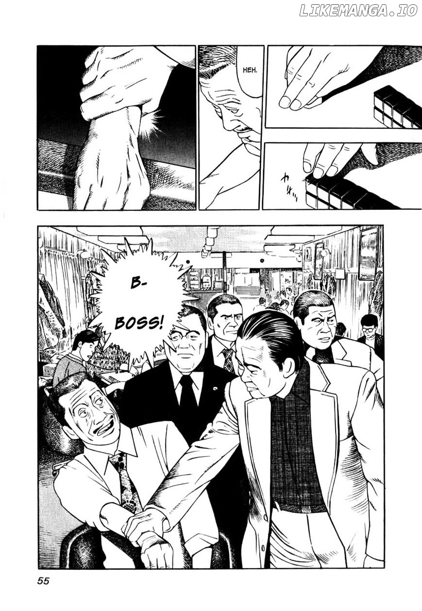 Naki No Ryuu chapter 2 - page 23