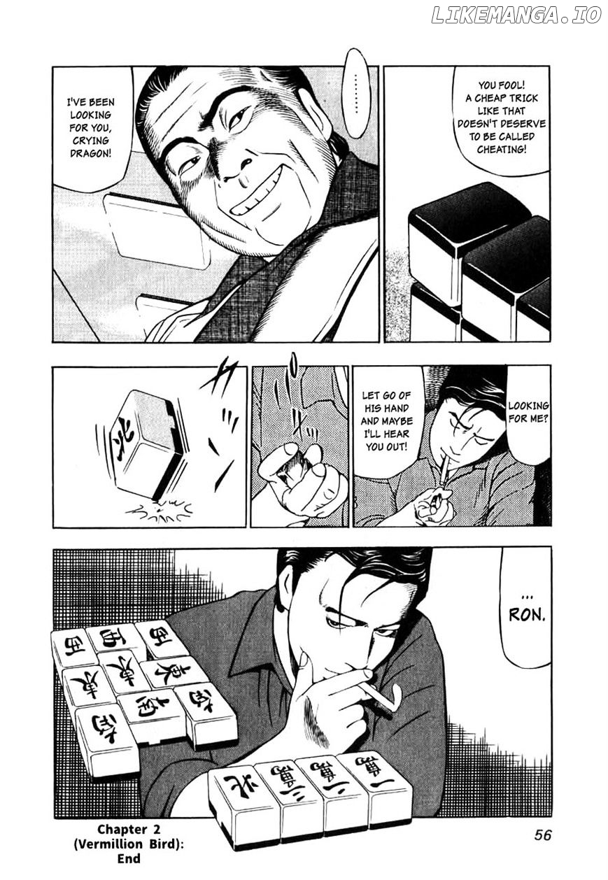 Naki No Ryuu chapter 2 - page 25