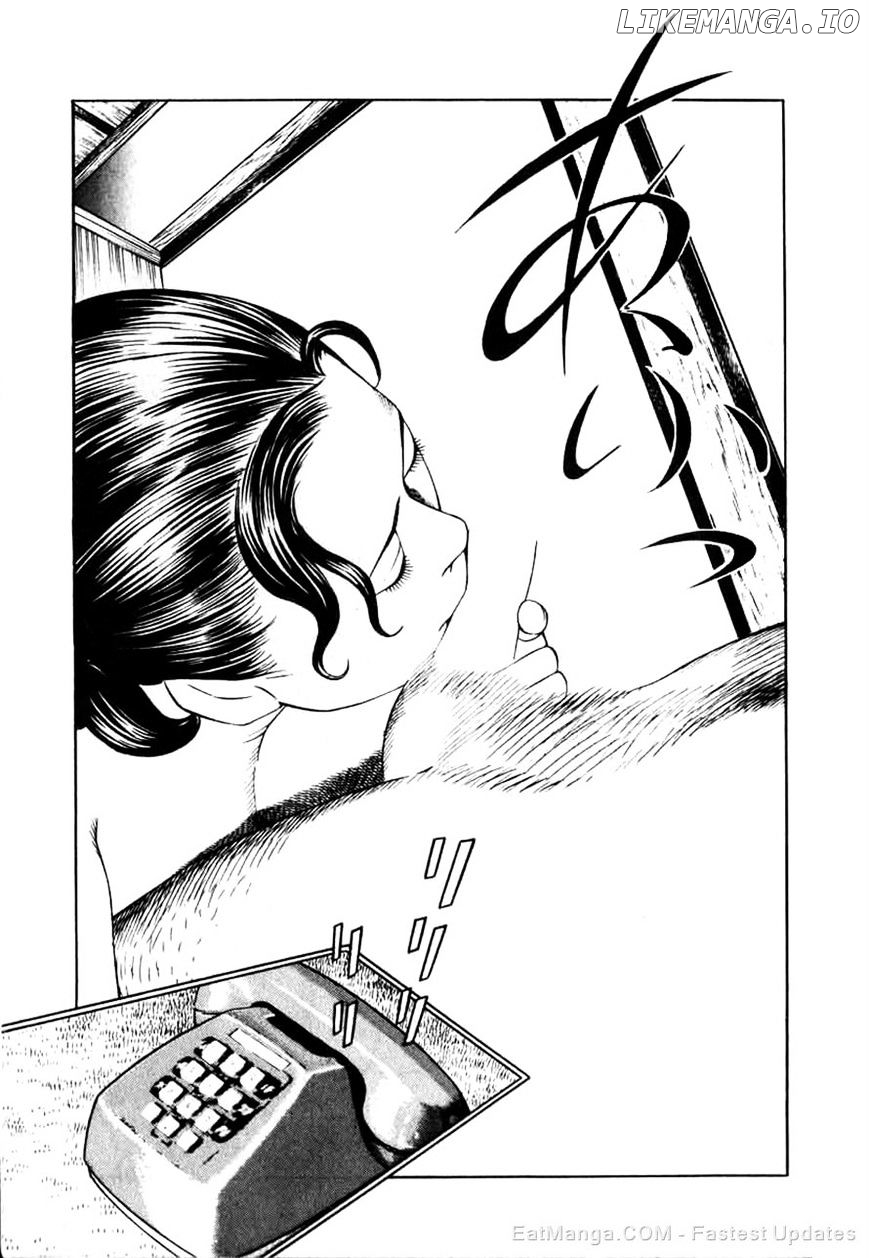 Naki No Ryuu chapter 2 - page 9