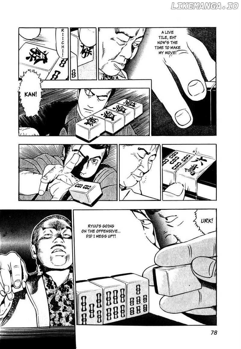 Naki No Ryuu chapter 3 - page 22