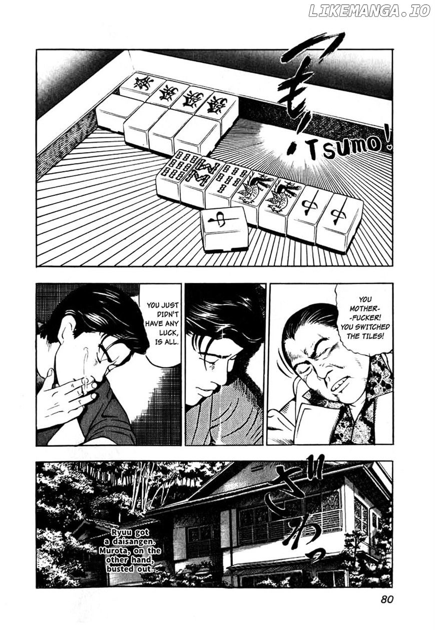Naki No Ryuu chapter 3 - page 24