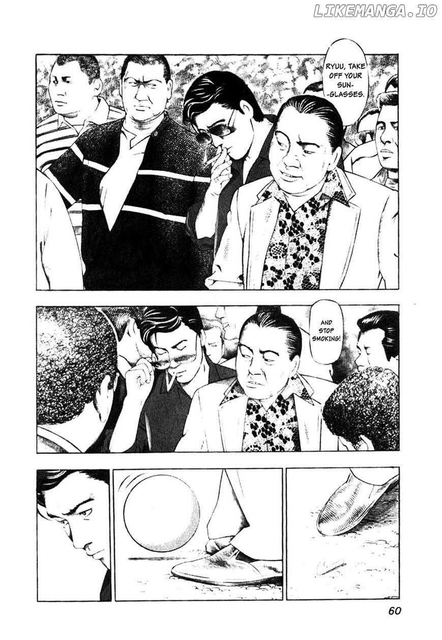 Naki No Ryuu chapter 3 - page 4