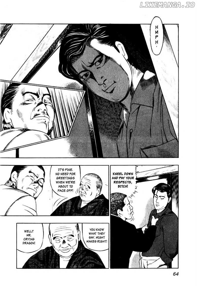 Naki No Ryuu chapter 3 - page 8