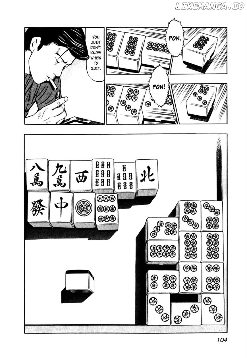 Naki No Ryuu chapter 4 - page 22