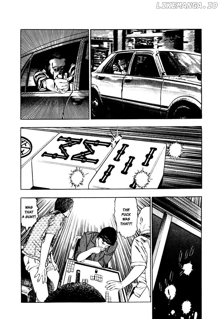 Naki No Ryuu chapter 4 - page 26