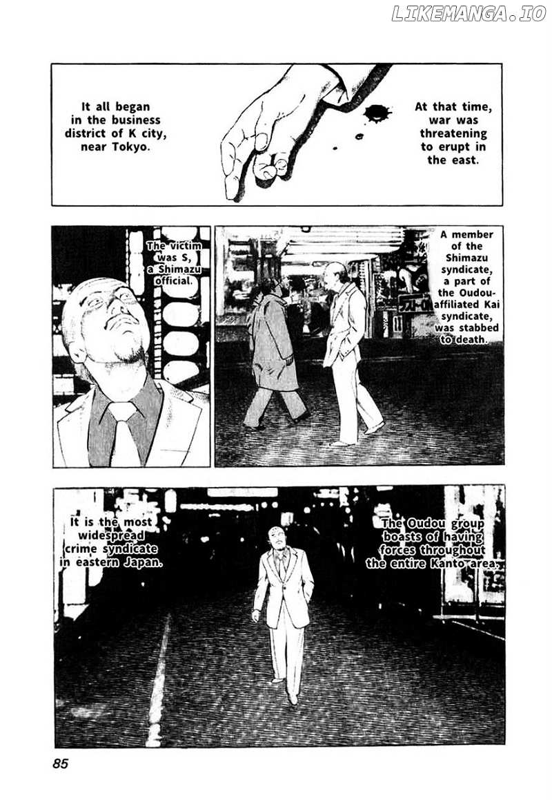 Naki No Ryuu chapter 4 - page 3