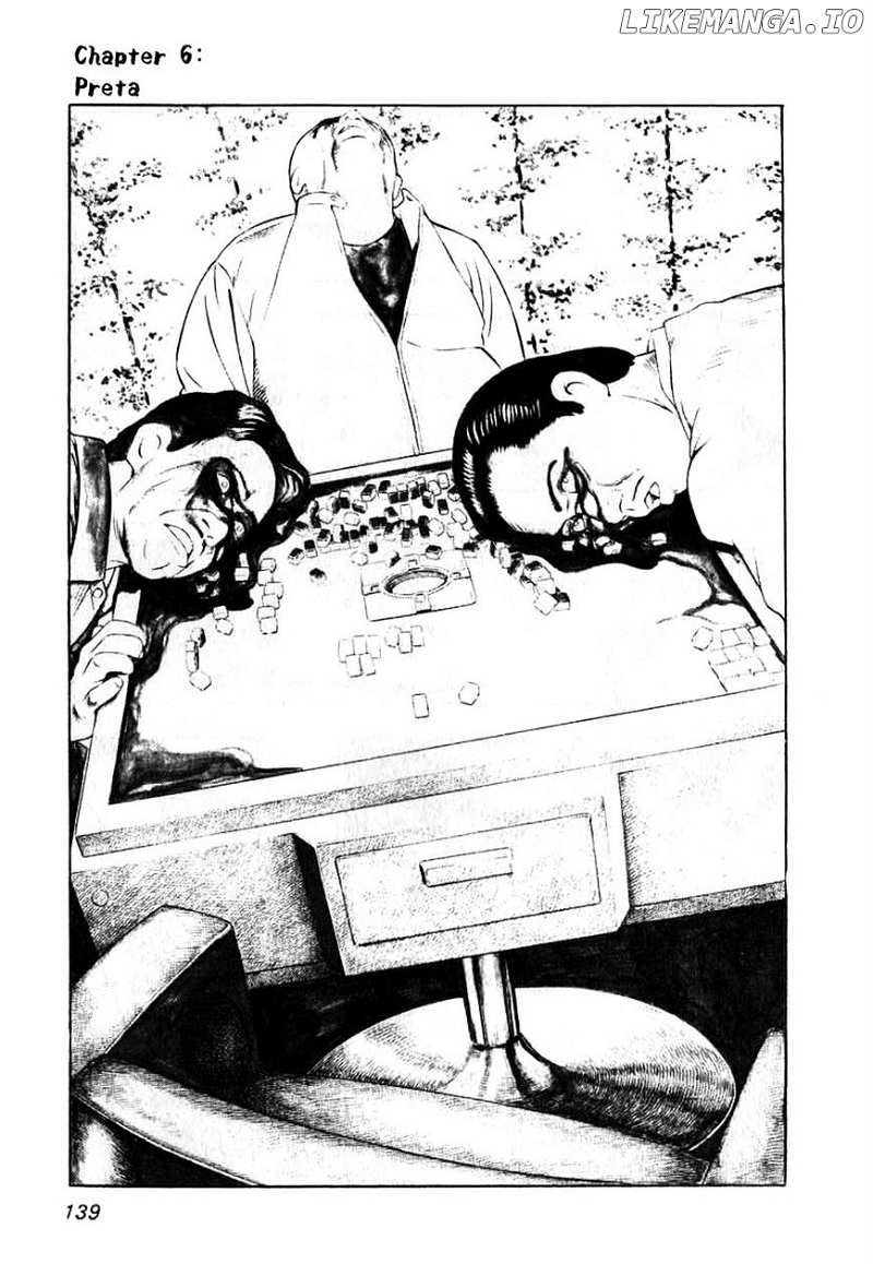 Naki No Ryuu chapter 6 - page 1