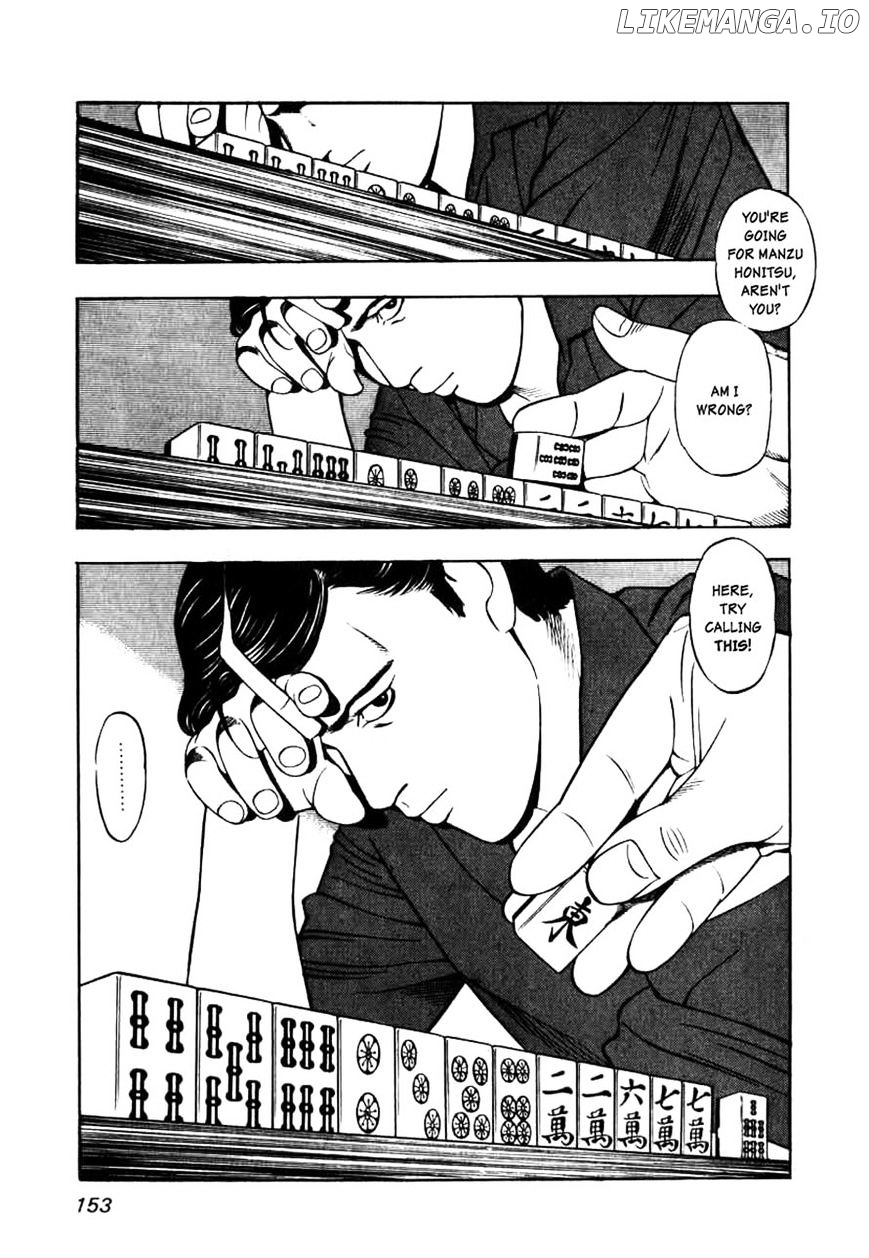 Naki No Ryuu chapter 6 - page 15