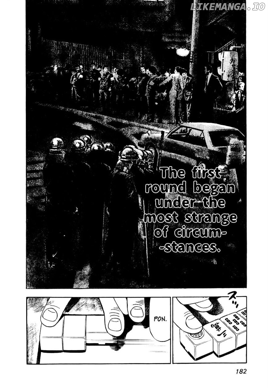 Naki No Ryuu chapter 7 - page 15