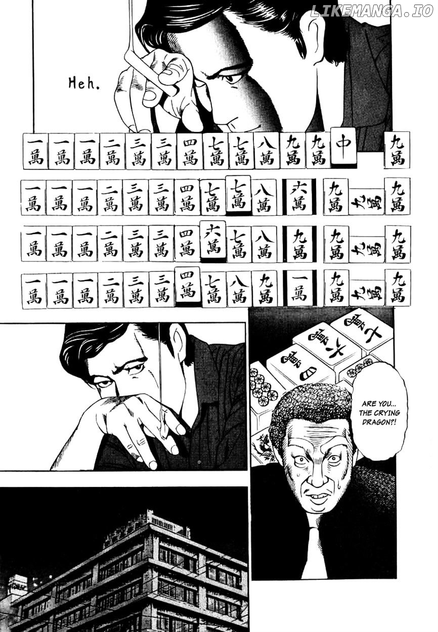 Naki No Ryuu chapter 8 - page 25