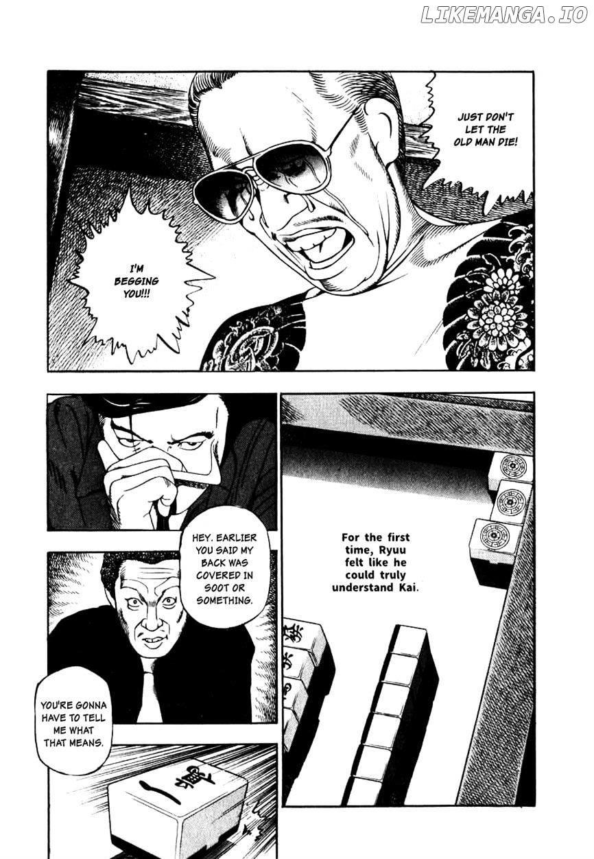 Naki No Ryuu chapter 8 - page 27