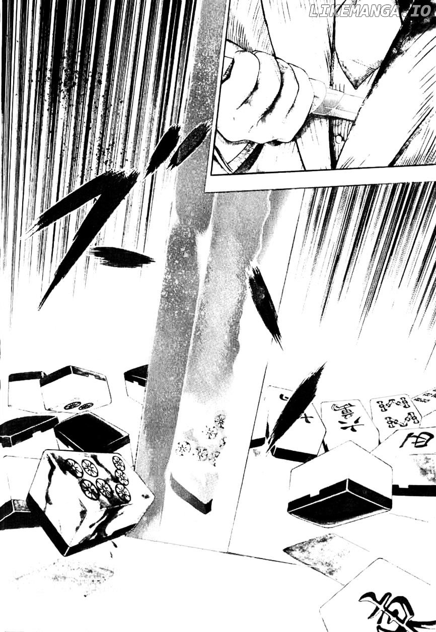 Naki No Ryuu chapter 8 - page 4