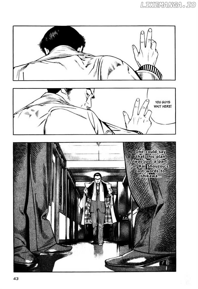Naki No Ryuu chapter 10 - page 11