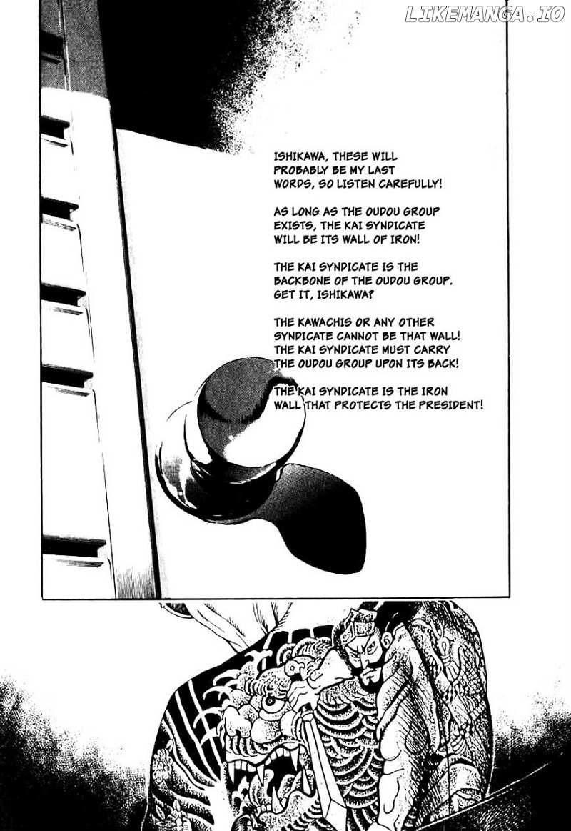 Naki No Ryuu chapter 10 - page 13