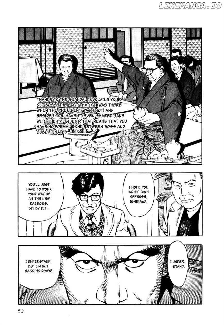 Naki No Ryuu chapter 10 - page 21