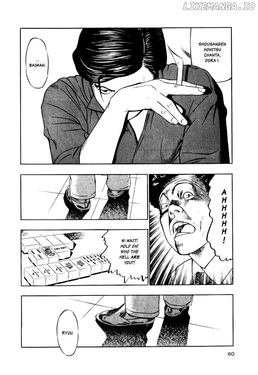 Naki No Ryuu chapter 10 - page 28