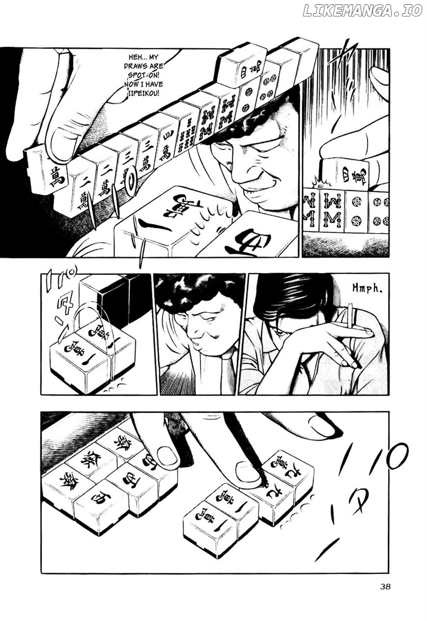 Naki No Ryuu chapter 10 - page 6