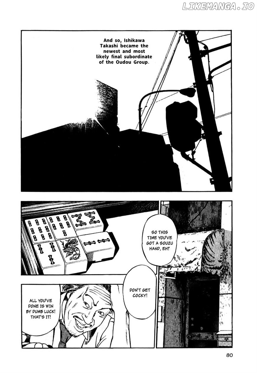 Naki No Ryuu chapter 11 - page 15