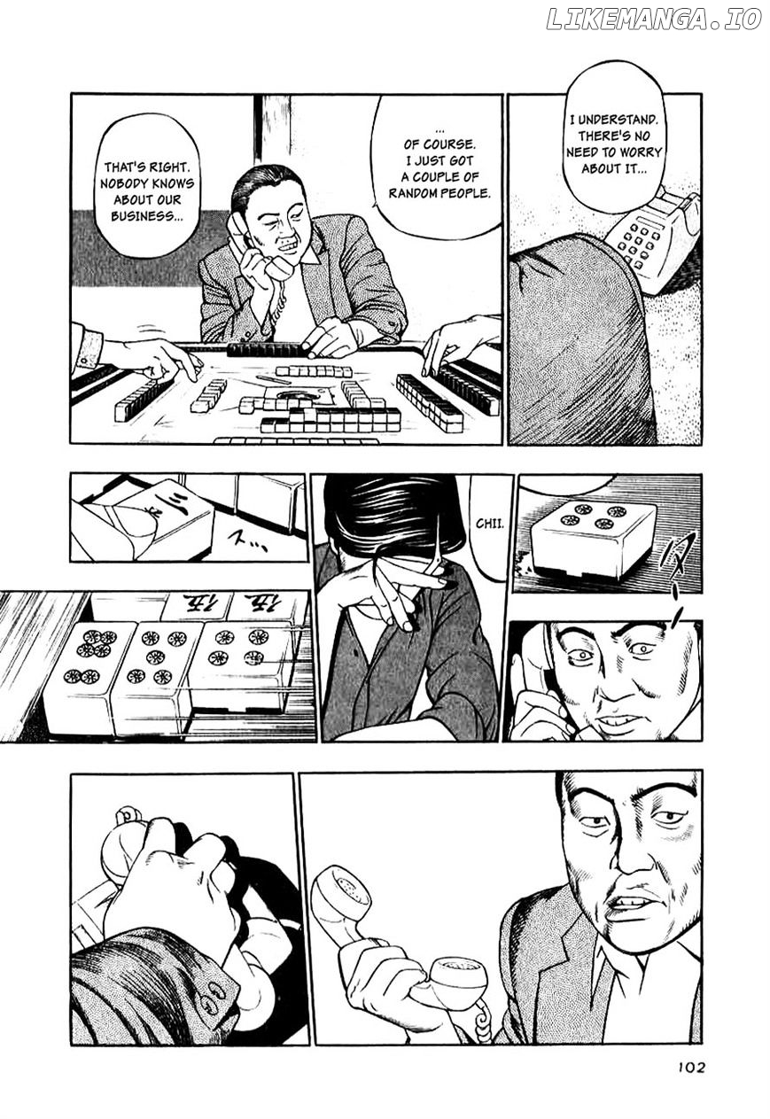 Naki No Ryuu chapter 12 - page 10