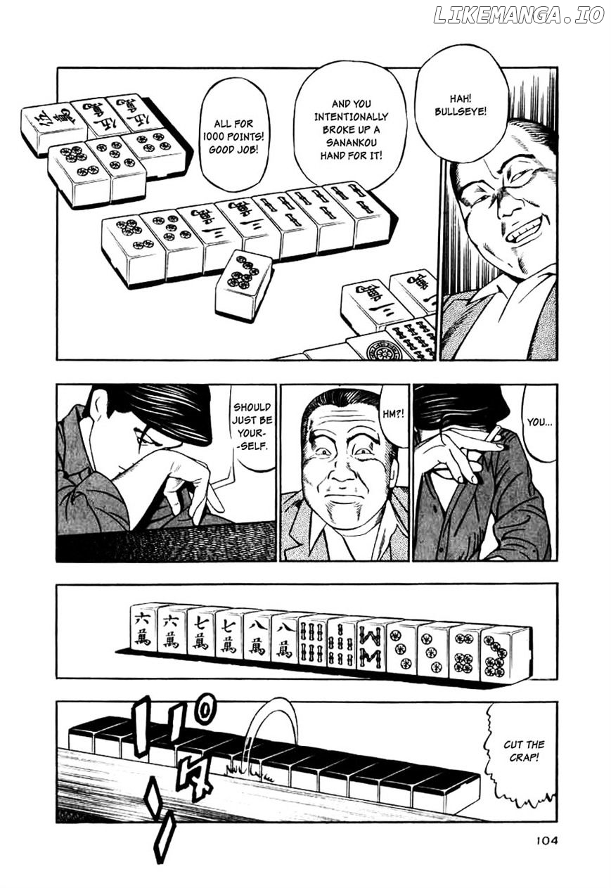 Naki No Ryuu chapter 12 - page 12
