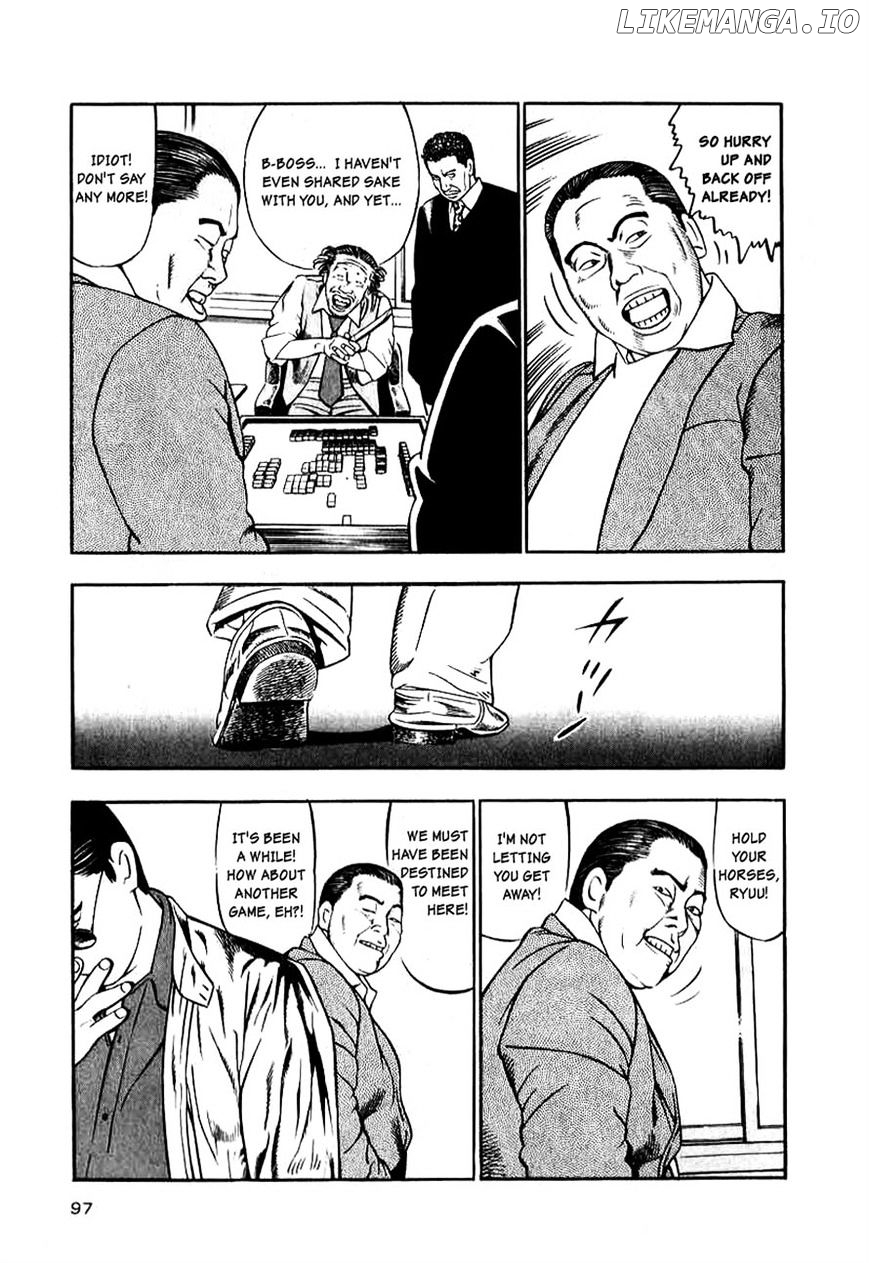 Naki No Ryuu chapter 12 - page 5