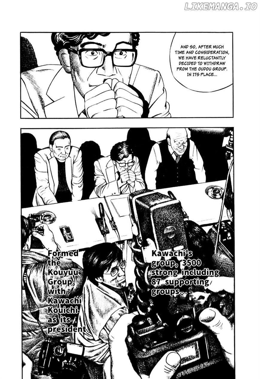 Naki No Ryuu chapter 13 - page 23